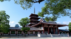 四天王寺 Shitenniji temple