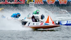 競艇　Race boat